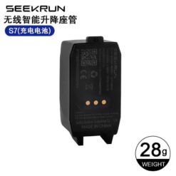 Pin Cọc Yên Điện Seekrun S7